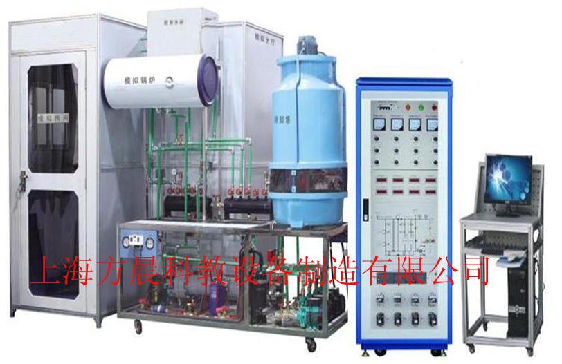 中央空調(diào)實(shí)訓(xùn)裝置