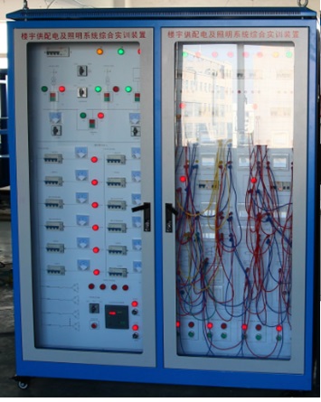 消防供配電實(shí)訓(xùn)系統(tǒng)