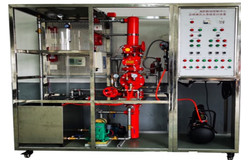 預(yù)作用式噴淋滅火實(shí)訓(xùn)裝置
