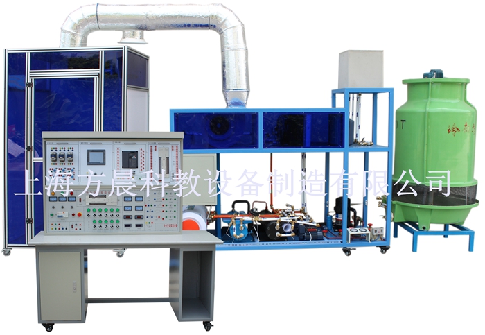 中央空調(diào)實(shí)訓(xùn)系統(tǒng)實(shí)訓(xùn)裝置