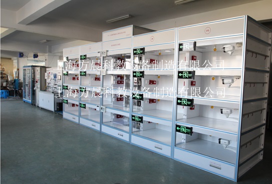 智能樓宇消防聯(lián)動綜合實訓(xùn)設(shè)備