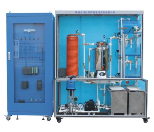 現(xiàn)場總線過程控制系統(tǒng)實(shí)驗(yàn)裝置