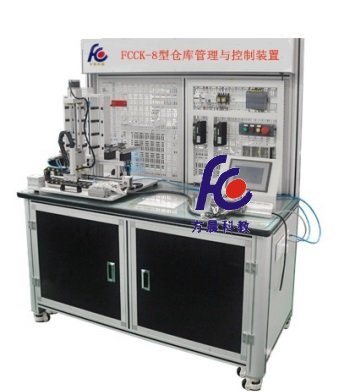 機(jī)械手上下料控制裝置