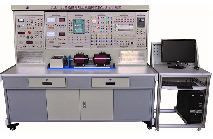 高級維修電工及技師技能實訓(xùn)考核裝置