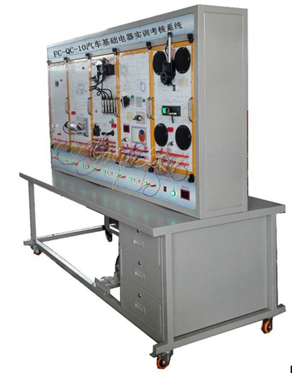 汽車基礎電器實訓考核系統(tǒng)