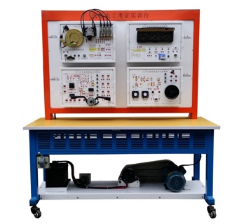 汽車電工考證實訓考核裝置