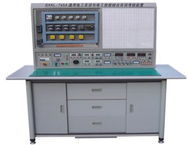 通用電工實驗與電工技能綜合實訓(xùn)考核裝置