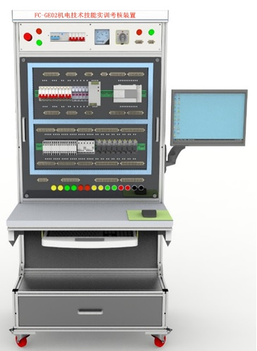 機(jī)電技術(shù)技能實(shí)訓(xùn)考核裝置