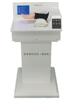 中醫(yī)脈象訓(xùn)練儀