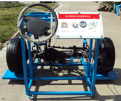 勇士汽車動力轉(zhuǎn)向系統(tǒng)實訓(xùn)臺