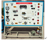 勇士汽車全車電路示教板